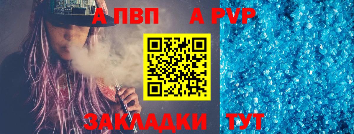 Марихуана Магадан