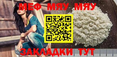 Альфа ПВП Изобильный
