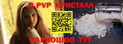 мяу мяу мука Ирбит