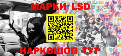 Альфа ПВП Изобильный