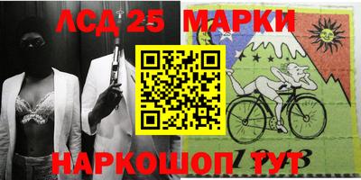 МДМА Заводоуковск