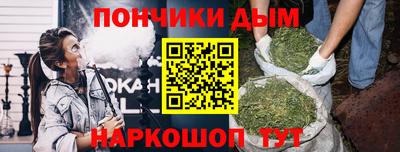 мефедрон Заволжье