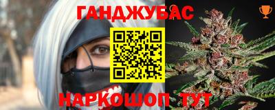 мефедрон мука Ипатово