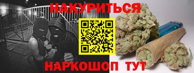 МДМА Заводоуковск