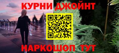 МДМА Заводоуковск