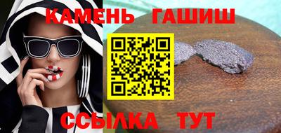 Альфа ПВП Изобильный
