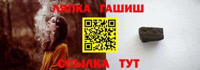 Альфа ПВП Изобильный