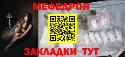Альфа ПВП Изобильный